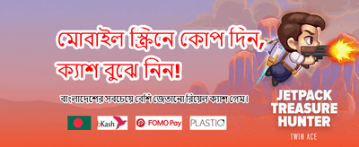 qqq777 স্লটে জয়ী হন আজই banner